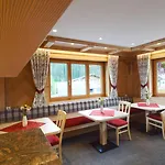 Guest house Haus Jehle