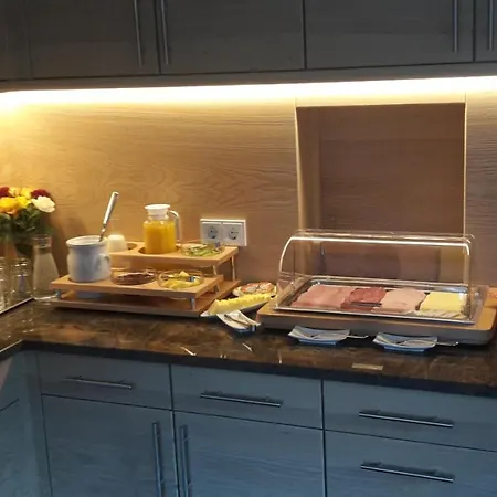 Haus Jehle Guest house 3*