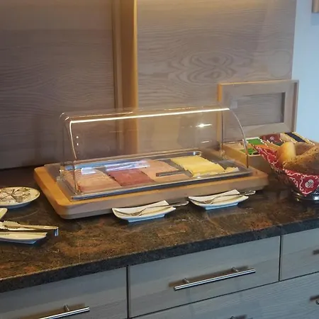 Haus Jehle Guest house 3*